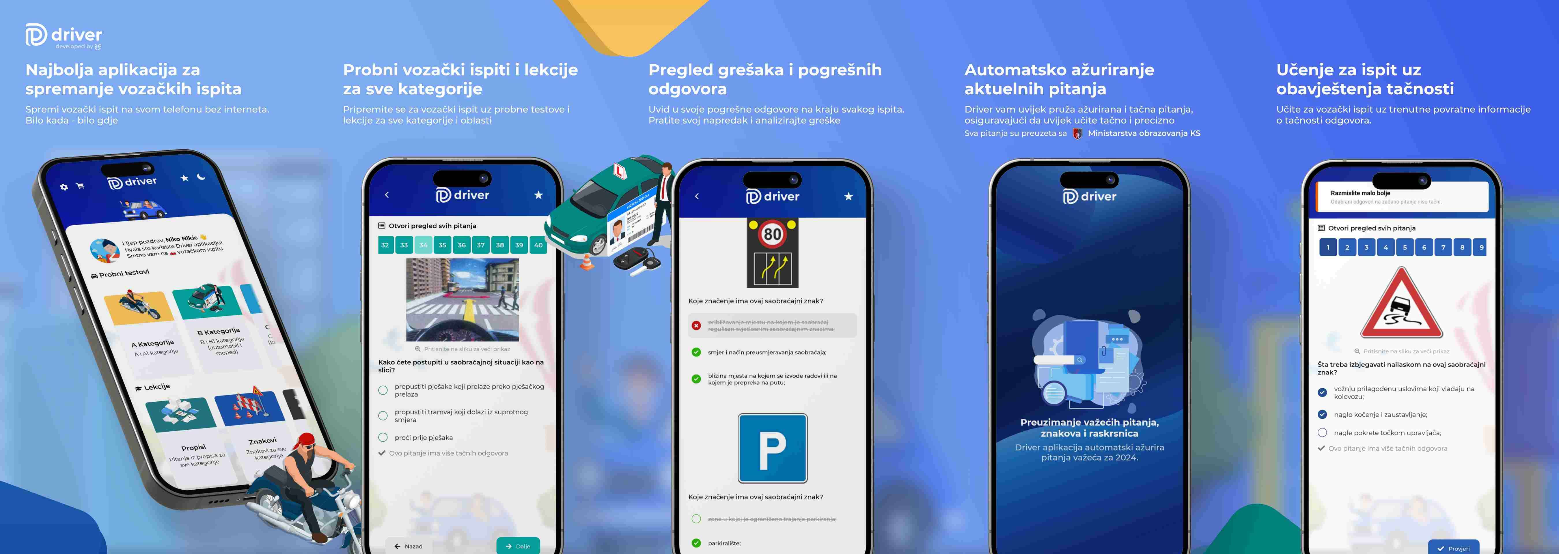 Driver Tests App Illustration